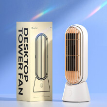 Gnobogi Desktop Small Fan USB Charging Office Dormitory Silent Portable Table Fan Small Home Conditioning Fan on Clearance