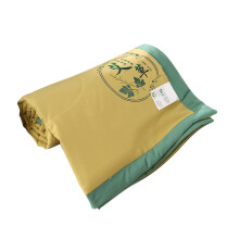 Poaug Blanket on Sale Clearance 2024 The New Summer Is by Air Conditioning by Soybean Summer Cool by 150*200Cm Green Yellow