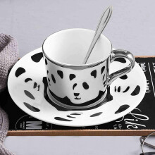 RnemiTe-amo Deals!Storage Box Moving Reflection Creative Coffee Cup, The Reflection Will Move With The Rotation Of The Cup, Coffee Cup And Teacup