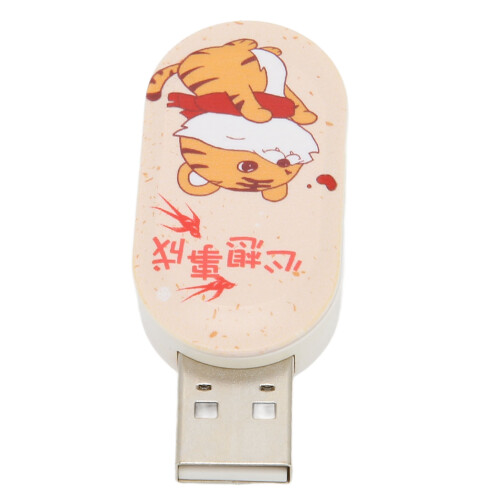 Memory Stick Plug and Play Μετάδοση σήματος χωρίς απώλειες, μηδενική καθυστέρηση, αδιάβροχη, 1