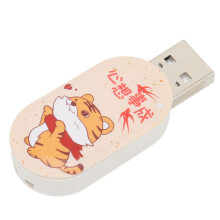 Memory Stick Plug-and-Play-Signalübertragung verlustfrei, verzögerungsfrei, wasserdicht, antimagnetisch, USB-Laufwerk zur Datenspeicherung mit