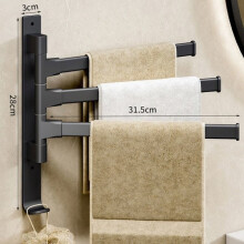 Suporte giratório para toalhas de banho BLACK3RODS3RODS preto black3rods-3rods
