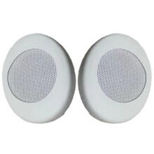 Clúdach Cosanta Cluasán jixopn, Cúisíní Cluas Athsholáthair Leathar Próitéine le hInsliú Torainn atá comhoiriúnach le Sennheiser HD2.01,