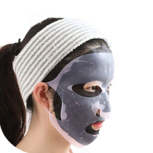 Silicone Face Mask Cover Reusable Holder with Ear Loops to Reduce Essence Evaporation for Skincare
