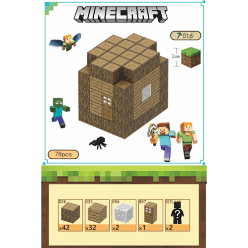Τουβλάκια Minecraft με 84 μαγνητικά παιχνίδια έξι όψεων (Καμπίνα1) Καμπίνα1