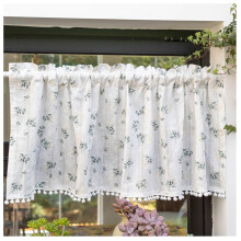 Net Curtain, Short Curtain with Floral Pattern Cotton French Chic Kitchen Curtain Country House Bistro Curtain Short for Bathroom, Small Windows