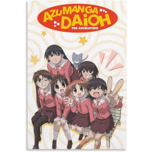 Affiche décorative AEFER Anime Manga Azumanga Daioh The Animation pour la décoration de chambre, impression sur toile, cadeau