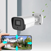 High Definition Wireless Outdoor Surveillance Camera with Audio, Compatible with Staron App for Remote Monitoring via Mobile Phone