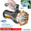 Tmalltide Super Kirkas LED 22000000lm Taskulamppu 1