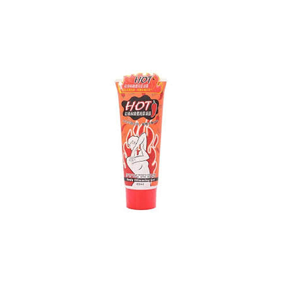 Cream Anti Cellulite 250Ml With Heat Therapy For Thigh And Abdomen Slimming And Fat Burning