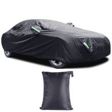 Autohoes voor sedans en terreinwagens, op maat gemaakt, waterdicht, bescherming tegen alle weersomstandigheden met reflecterende strip, UV-bestendig,