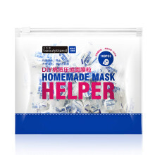 100 Pcs Compressed Facial Sheet Mask DIY Disposable Face Mask Paper for Skincare Travel Use