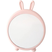 Glattly Girls Desktop Makeup Mirror, Rabbit Mirror, Large Mirror in Student