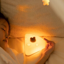Luminária noturna recarregável em formato de queijo, com brilho ajustável e bateria de longa duração - perfeita para crianças e adultos!