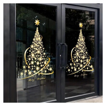 Christmas Window Stickers Gold Snowflake Clings Reusable Holiday Decor for Home and Office 2pcs