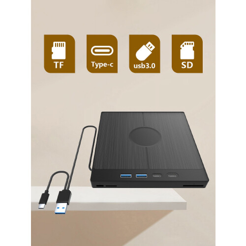 jixopn7in1Εξωτερική μονάδα CD/DVD με 2 θύρες USB/Type-C, USB3.0 Burner, υποδοχή 1TF/SD, συμβατή με φορητό 1