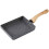 Non Stick Frying Pan with Scratch Resistant Coating for Omelette and Eggs, Cool Touch Handle 1