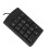 Teclado numérico com 17 teclas e cabo USB para laptop e desktop. 5