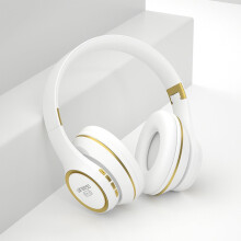 Kayannuo Kerstaanbieding: Over-ear Bluetooth-hoofdtelefoon, draadloze headset met ingebouwde microfoon, zachte oorkussens, uitschuifbare houder,