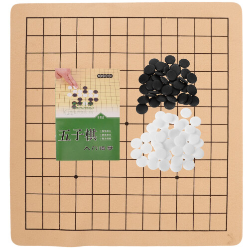 3Sets Portable Go Chess Board Durable Educational Kids Toy