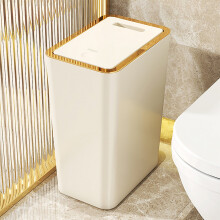 BGZLEU15L Abfalleimer mit Deckel, Badezimmer-Mülleimer mit Druckverschluss, Kunststoff, geeignet für Küche, Schlafzimmer und Wohnzimmer (Gelb)