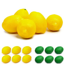 Liquidation ! Lot de 12 citrons artificiels Lssam de 9,4 x 6,4 cm - Gros citrons factices pour la maison, la cuisine, la décoration de fêtes et les