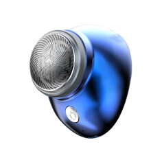 Zeceouar Clearance: Mini Portable Electric Shaver, USB Rechargeable, Compatible with Home & Travel, Suitable for Families