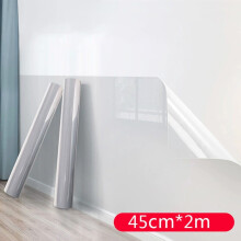 Film protecteur électrostatique mural, papier contact transparent amovible, adhésif statique transparent pour meubles, portes, dossiers de chaises,
