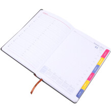 Kalender für Homeschooling, effiziente Notizbücher, Arbeitsplan für das neue Jahr, Lernplanblock, Agenda, Lederpapier, Schüler