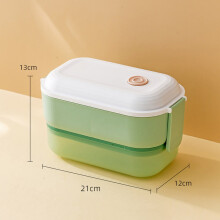 Lancheira Quinlirra (1 unidade), ideal para trabalhadores de escritório. Lancheira de dupla camada, própria para micro-ondas.