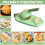 Χρησιμοποιείται για καλούπια Jiaozi DIY, σκεύη κουζίνας για συμπίεση ζύμης, τέλεια 7