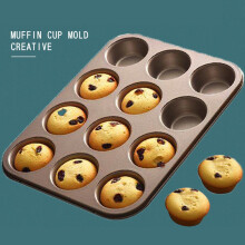 Abverkauf! Poaug Kuchenform im Ausverkauf, 12 Mini-Muffin-Backform für Brötchen/Muffins / Küchenkuchenform