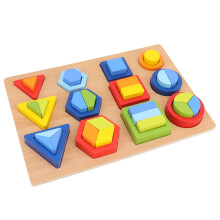 Wooden Shape Sorting Block Puzzle for Kids 34x23.5cm Educational Toy