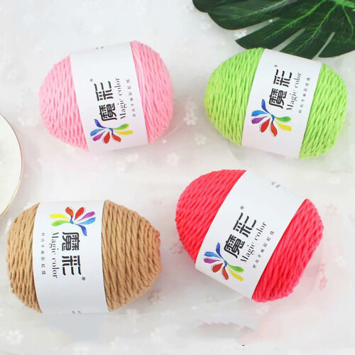 Uanit Ombre Yarn2Pack, Νήμα από Βαμβάκι με Πολύχρωμες Διαφοροποιήσεις σε Χρώματα Ουράνιου 1