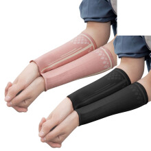 2 Pack Volleyball Compression Sleeves Volleyball Arm Sleeves Forearm Sleeve Arm Guards for Men Women Teens Youth, 8 inch