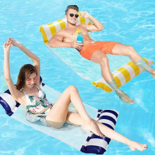Amaca da piscina, set da 2 Amaca galleggiante Lettino galleggiante Gonfiabile 4 in 1 Amaca galleggiante portatile e pieghevole Amaca galleggiante