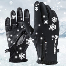 Guantes de entrenamiento Hamky, guantes para levantamiento de pesas compatibles con pantallas táctiles, guantes cálidos, impermeables y
