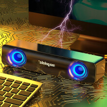 Kiplyki asztali kompakt, USB-s vezetékes multimédiás mini sztereó hangprojektor, 3,5 mm-es audiocsatlakozókkal