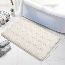 Wyprzedaż świąteczna Kayannuo Home Essentials Jednokolorowa podkładka antypoślizgowa z gąbki memory do drzwi łazienkowych, 40*60 cm,