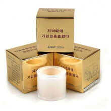 Eyebrow Tattoo Wrap with Builtin Cutter, Ultrathin Permanent Makeup Film for Microblading Aftercare