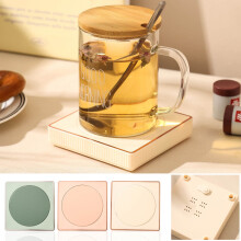 Tasse chauffante électrique Viflosae, idéale pour le bureau et la maison, température constante automatique, lait ou eau chaude, coffret cadeau