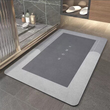 Tapis SLMOTUAE pour la chambre et le bain : ultra-absorbant, séchage rapide, dos en caoutchouc antidérapant pour la douche, le lavabo et la