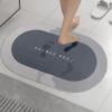 Tapis de bain Quinlirra 1 pièce, ultra-absorbant, à séchage rapide, antidérapant et lavable, idéal pour la salle de bain ou la douche, à placer