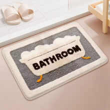 Jusqu'à 65 % de réduction sur le tapis de salle de bain Gnobogi, tapis absorbant pour porte de toilettes, tapis de toilette ménager en liquidation