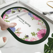 Tapis de bain en pierre de 40 x 60 cm, tapis de bain en terre de diatomées compatible avec tous les sols de salle de bain, tapis de bain en