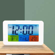 Quinlirra Cadeaux de Pâques pour femmes et hommes : Réveil numérique avec écran LCD couleur, affichage de la température, fonction snooze et