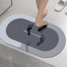 Tapis de bain ultra-absorbant à séchage rapide 40 x 60 cm, envers fin en caoutchouc antidérapant, lavable, idéal pour les petits espaces