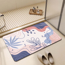 Tapis de sol absorbants en diatomite pour salle de bain Txmfgh - Antidérapants, à séchage rapide et élégants pour une décoration intérieure