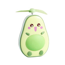 Schattig avocado mini handspiegeltje, compact model, cosmetica, beauty, make-up, reisventilator, LED-nachtlampje, oplaadbaar via USB, speelgoedcadeau