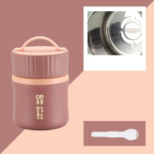 Gobelet de voyage Quinlirra pour la rentrée scolaire avec cuillère, gobelet pour petit-déjeuner, gobelet pour soupe résistant à la chaleur et